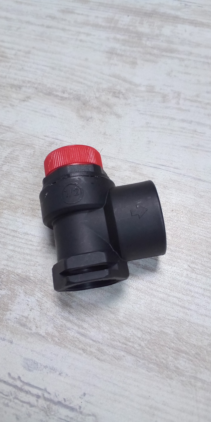 EMNİYET VENTİLİ (VAİLLANT PLASTİK)