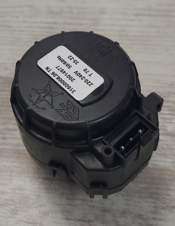 3 YOLLU MOTOR ARÇELİK