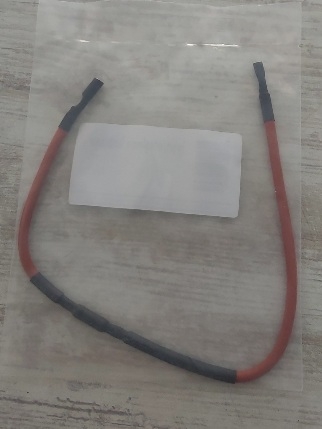 ATEŞLEME KABLOSU 35CM DİRENÇLİ