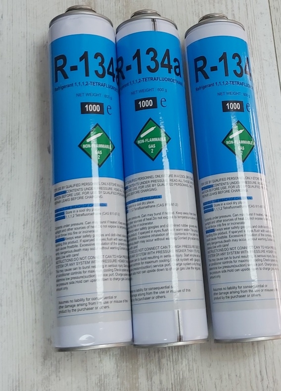 SOĞUTUCU GAZ R-134 600GR