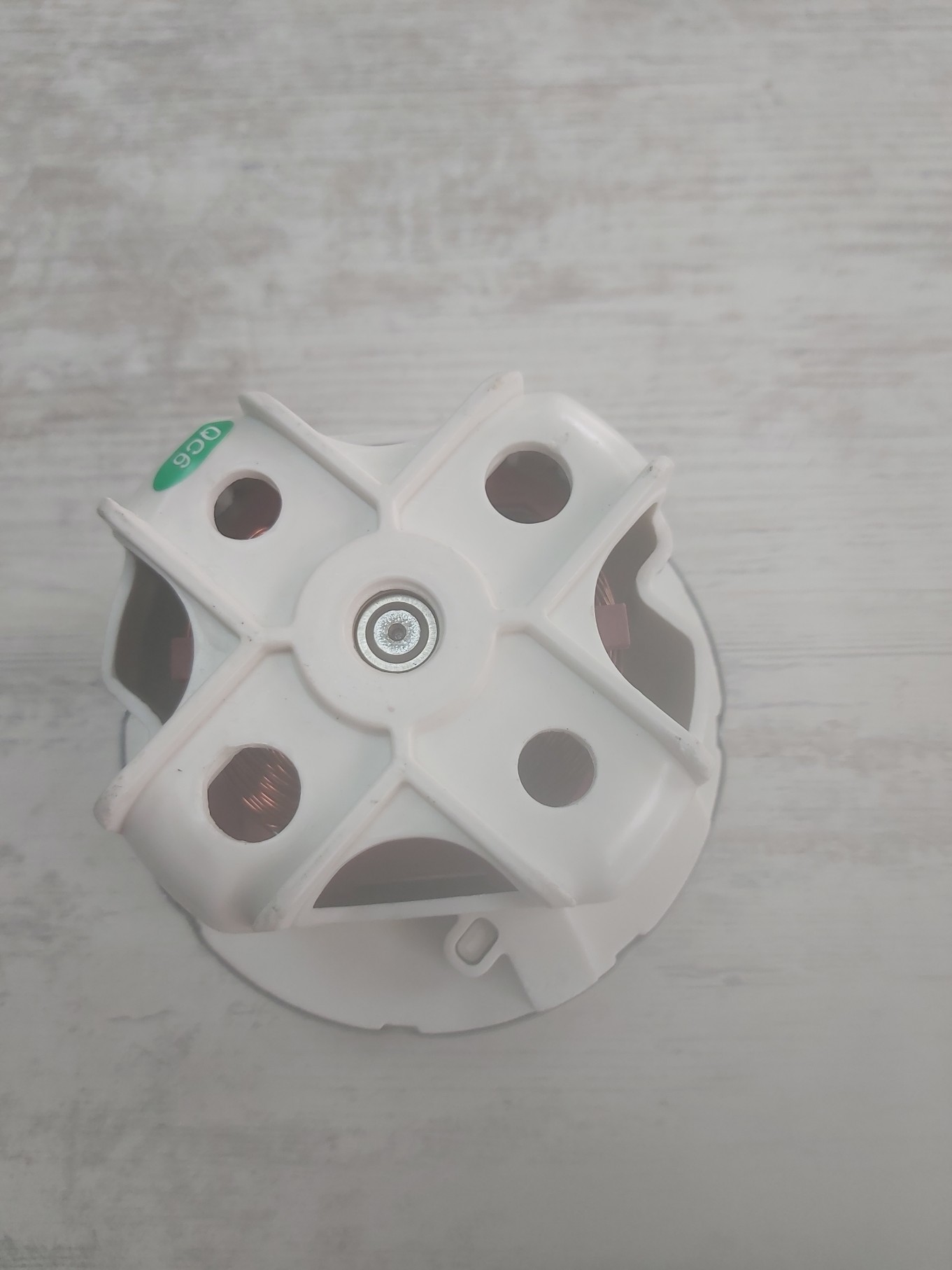SÜPÜRGE MOTORU PHILIPS BT0192
