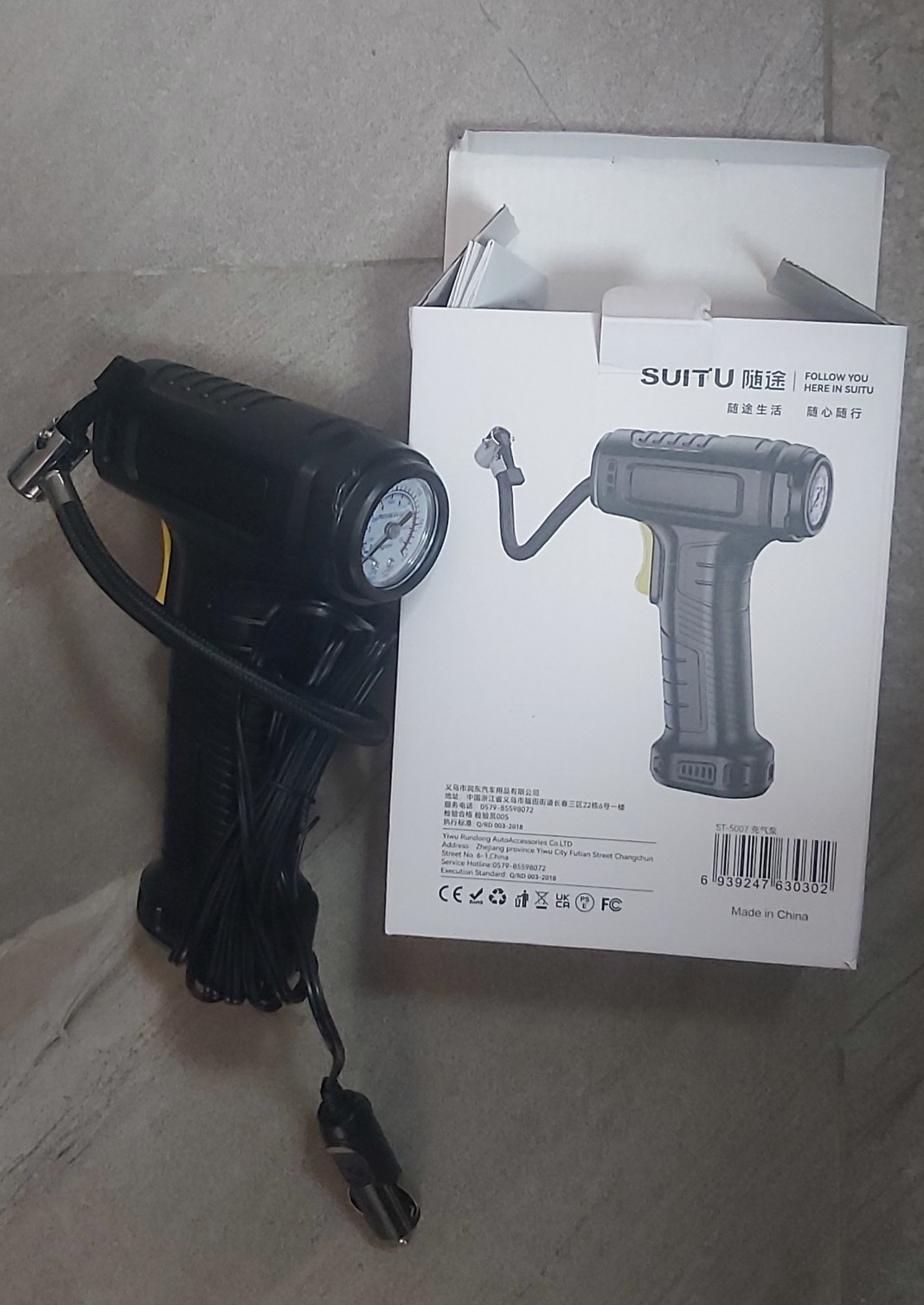 HAVA POMPASI SUITU 12V ÇAKMAK GİRİŞLİ