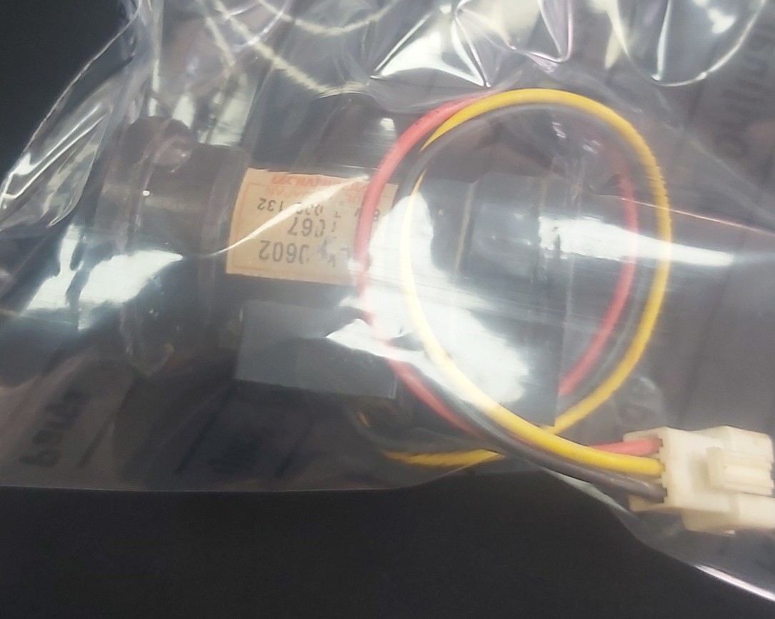 SU AKIŞ OKUYUCU GB12-U42 ÇIKMA