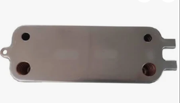 PLAKA EŞANJÖR BAYMAK İDEE 18 PLAKA